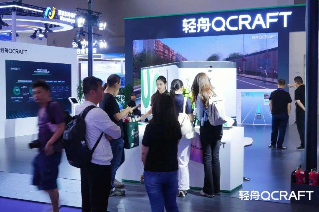 2026重庆车展看AI：轻舟智航亮相物理AI模型，深耕世界模型+强化学习技术路线